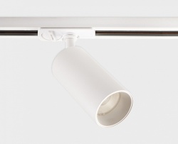 Светильник на штанге Italline IT02 IT02-020 white 3000K в интернет-магазине "Галерея света"