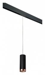 Подвесной светильник Lightstar Rullo PRORP487430 в интернет-магазине "Галерея света"