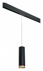 Подвесной светильник Lightstar Rullo PRORP649790 в интернет-магазине "Галерея света"