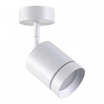 Спот Novotech Arum 358259 в интернет-магазине "Галерея света"