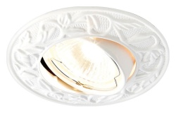 Встраиваемый светильник Ambrella Light A 711 WH в интернет-магазине "Галерея света"
