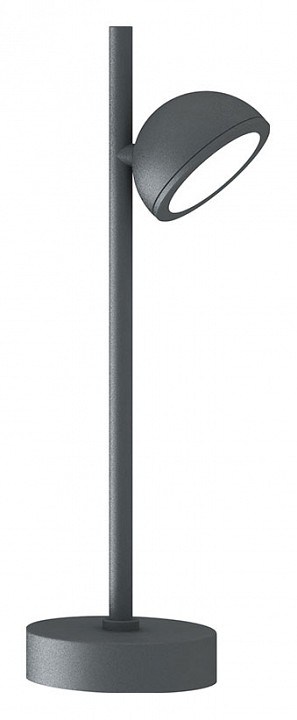 Наземный низкий светильник Mantra Everest 6745 в интернет-магазине "Галерея света"