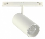 Светильник на штанге ST-Luce ST375 ST375.506.20 в интернет-магазине "Галерея света"