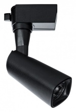 Светильник на штанге Arte Lamp Barut A4561PL-1BK в интернет-магазине "Галерея света"