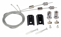 Подвес для трека Vitaluce VT0200033 VT0200033-01 в интернет-магазине "Галерея света"