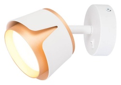 Бра Arte Lamp Amaks A8028AP-1WH в интернет-магазине "Галерея света"