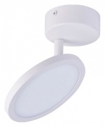 Светильник на штанге Favourite Flach 4119-1U в интернет-магазине "Галерея света"