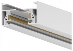 Трек накладной Hesby Lighting Skylite HSBL_0027 в интернет-магазине "Галерея света"