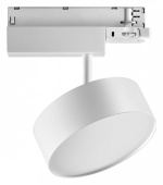 Светильник на штанге Novotech Prometa 358758 в интернет-магазине "Галерея света"