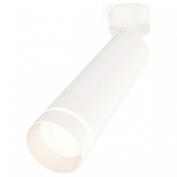 Спот Ambrella Light XM XM6355003 в интернет-магазине "Галерея света"