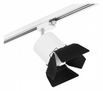 Светильник на штанге Lightstar Rullo R1T3486487 в интернет-магазине "Галерея света"