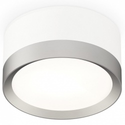 Накладной светильник Ambrella Light XS XS8101004 в интернет-магазине "Галерея света"