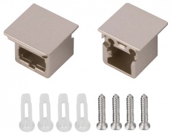 Набор заглушек для профиля Arlight SL-MINI 059037 в интернет-магазине "Галерея света"