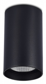 Накладной светильник ST-Luce ST157 ST157.442.20 в интернет-магазине "Галерея света"