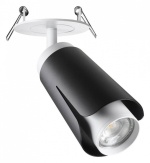 Спот Novotech Tulip 370832 в интернет-магазине "Галерея света"