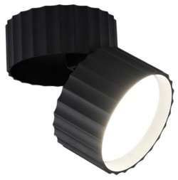 Накладной светильник Moderli  V11899-1C в интернет-магазине "Галерея света"