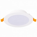 Встраиваемый светильник ST-Luce Fasum ST210.538.08 в интернет-магазине "Галерея света"