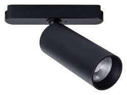 Светильник на штанге Arte Lamp Rapid A6158PL-1BK в интернет-магазине "Галерея света"