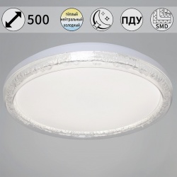 Накладной светильник  44516-0.5-500 WT в интернет-магазине "Галерея света"