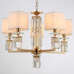 Подвесная люстра Moderli Slam V2691-5P в интернет-магазине "Галерея света"