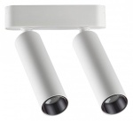 Светильник на штанге Novotech SMAL 359087 в интернет-магазине "Галерея света"