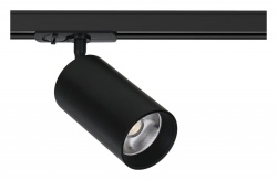 Светильник на штанге Arte Lamp Aero A1337PL-1BK в интернет-магазине "Галерея света"