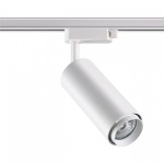 Светильник на штанге Novotech Pipe 370415 в интернет-магазине "Галерея света"