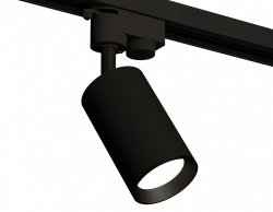 Светильник на штанге Ambrella Light XT XT6323003 в интернет-магазине "Галерея света"