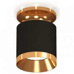 Накладной светильник Ambrella Light XS XS7402101 в интернет-магазине "Галерея света"