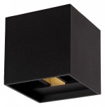 Накладной светильник Lucide Xia 17293/02/30 в интернет-магазине "Галерея света"