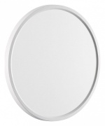 Накладной светильник Sonex Alfa White 7659/32L в интернет-магазине "Галерея света"