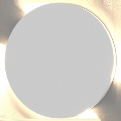 Накладной светильник Elektrostandard Step a058913 в интернет-магазине "Галерея света"