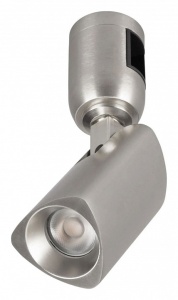 Светильник на штанге Arlight APRIORI 047797 в интернет-магазине "Галерея света"