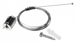 Подвес для трека Lightstar Nove 508970 в интернет-магазине "Галерея света"