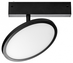 Светильник на штанге Lightstar Teta 205707 в интернет-магазине "Галерея света"