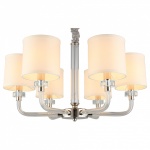 Подвесная люстра Aployt Mona APL.729.03.06 в интернет-магазине "Галерея света"