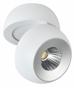 Накладной светильник 81174 81174-9.5-001MZ COB8W WT в интернет-магазине "Галерея света"