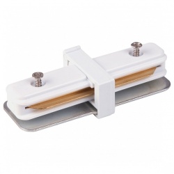 Соединитель линейный для треков Elektrostandard Track Rail  WH Surface a039598 в интернет-магазине "Галерея света"