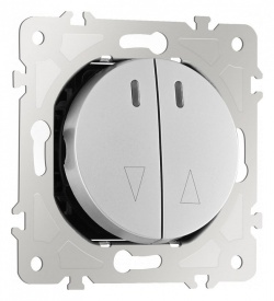 Выключатель для жалюзи с подсветкой без рамки Arte Milano 202 202.39-2.silver в интернет-магазине "Галерея света"