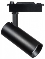 Светильник на штанге Lightstar Fuoco 218227 в интернет-магазине "Галерея света"