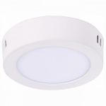 Накладной светильник ST-Luce Nubes ST112.542.06 в интернет-магазине "Галерея света"