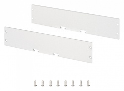 Заглушка для профиля Arlight ARH 036437 в интернет-магазине "Галерея света"