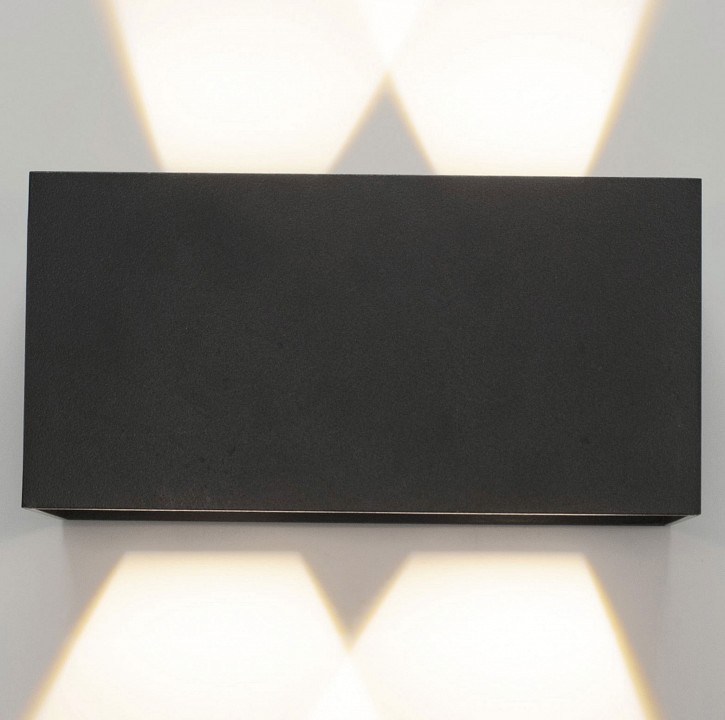 Накладной светильник Mantra Davos 7821 в интернет-магазине "Галерея света"