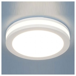 Встраиваемый светильник Elektrostandard Aster a030554 в интернет-магазине "Галерея света"