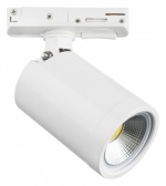 Светильник на штанге Lightstar Rullo 212936 в интернет-магазине "Галерея света"