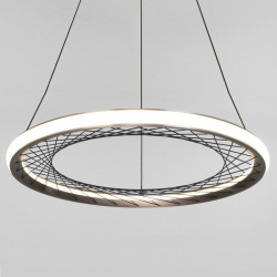 Подвесной светильник Eurosvet Parafe 40024/1 LED серый в интернет-магазине "Галерея света"