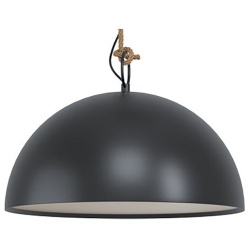 Подвесной светильник Eglo Hodsoll 43396 в интернет-магазине "Галерея света"