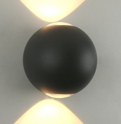 Накладной светильник Arte Lamp 1544 A1544AL-2GY в интернет-магазине "Галерея света"