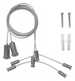 Подвес Arlight ARH 027926 в интернет-магазине "Галерея света"