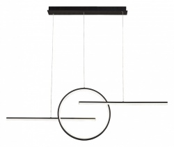 Подвесной светильник Mantra Kitesurf 7140 в интернет-магазине "Галерея света"